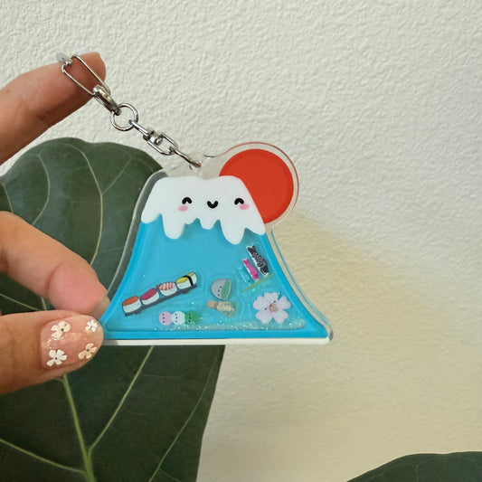 Mt. Fuji Shaker Keychain